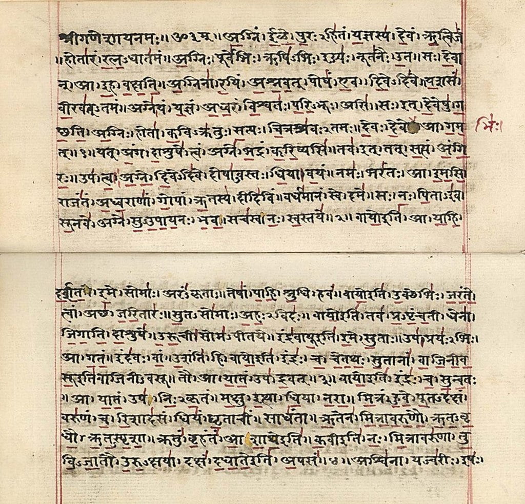 De 4 veda's zijn erg belangrijk in de geschiedenis van yoga